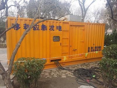 福建柴油发电机维修保养工作要做哪些